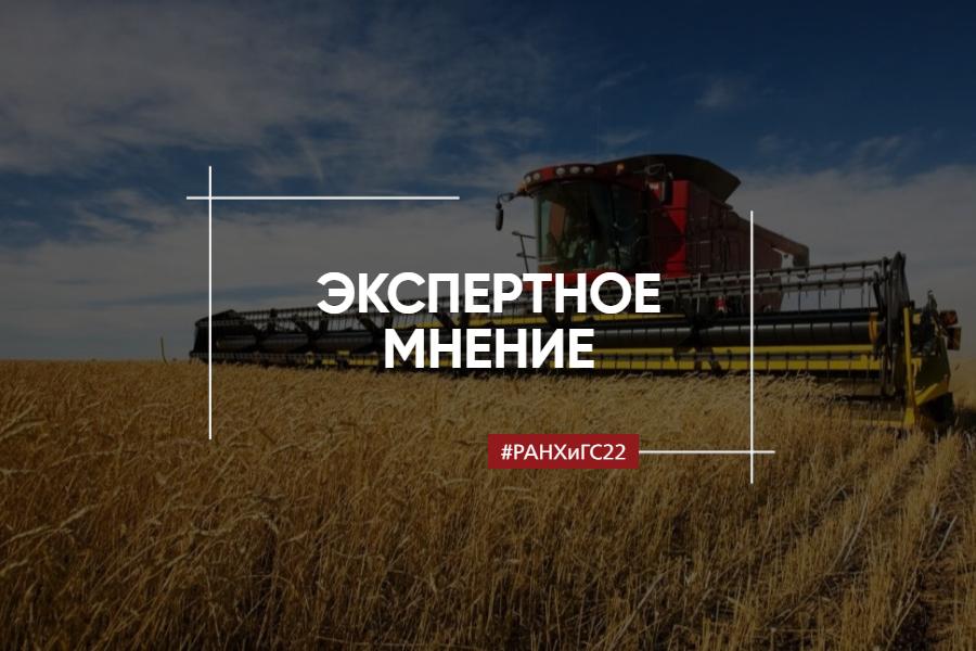 Алтайская компания вошла в ТОП-50 крупнейших землевладельцев России