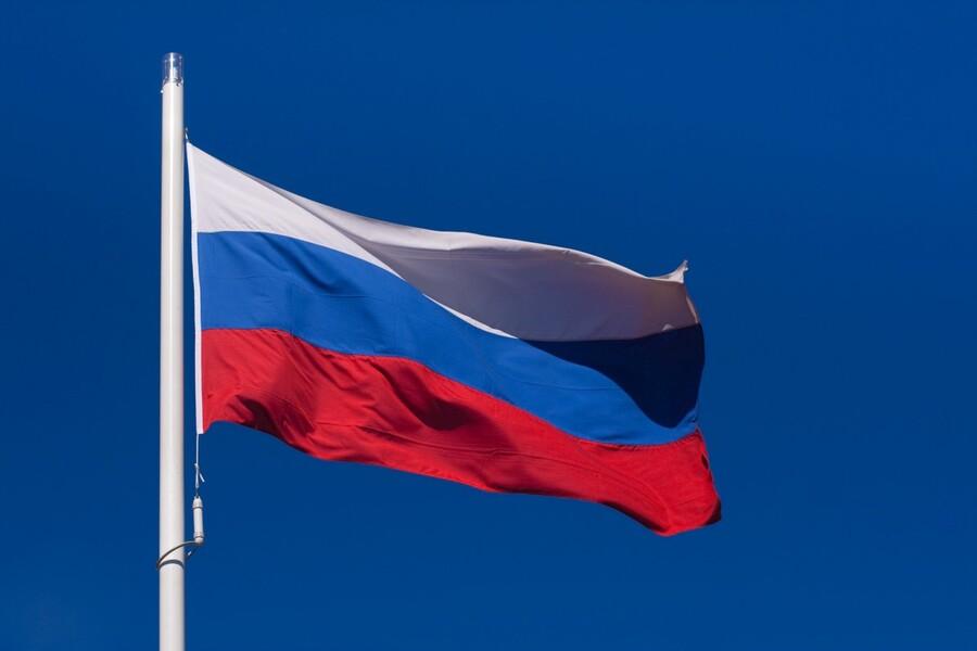 Поздравляем с Днём флага!
