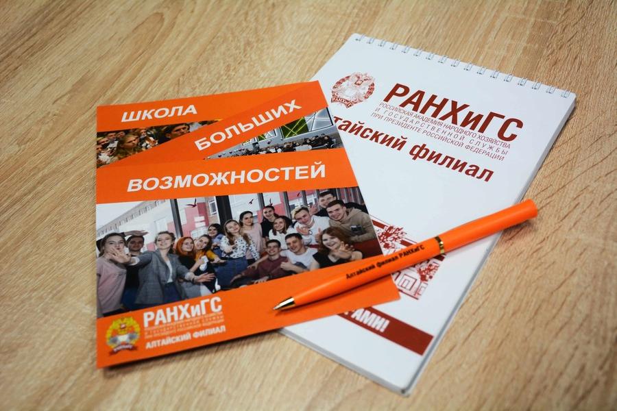 Профориентация школьников Барнаула продолжается
