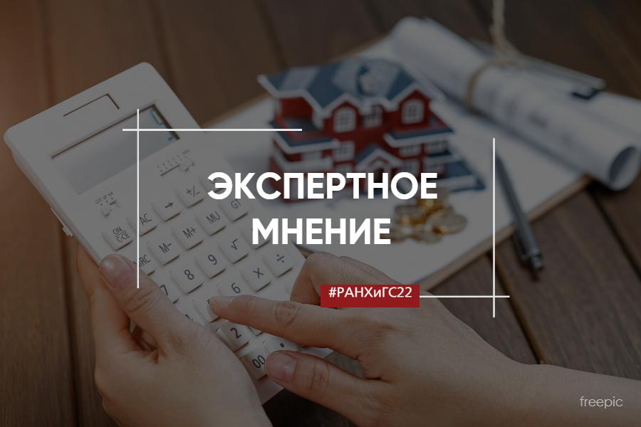 Никаких микродолей: права собственников защищены законом