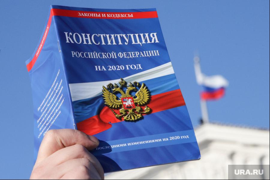 Права человека – в центре внимания