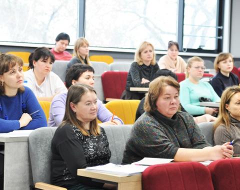 Специалисты по госзакупкам повышают квалификацию