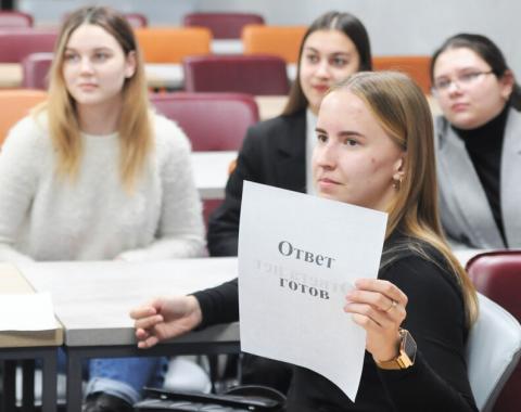 Приглашаем на криминалистический квиз «Тайны следствия»