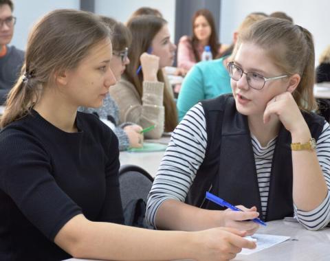 Приглашаем школьников на консультацию по подготовке к ЕГЭ по обществознанию