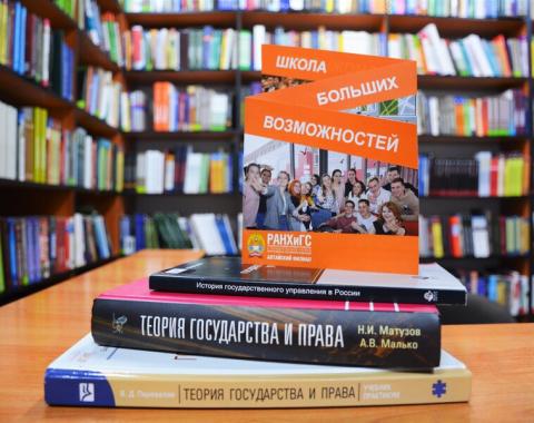 Приглашаем школьников к участию в онлайн-игре «Вспомнить всё»