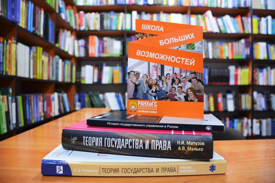 Приглашаем школьников к участию в онлайн-игре «Вспомнить всё»