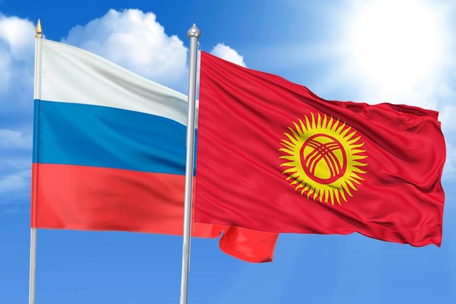 Академия укрепляет научные связи с коллегами из Киргизии