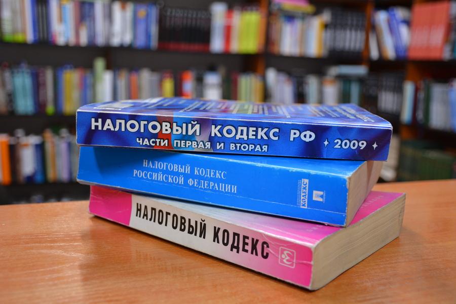 Стартует всероссийский конкурс студенческих научных работ по налогам и налогообложению