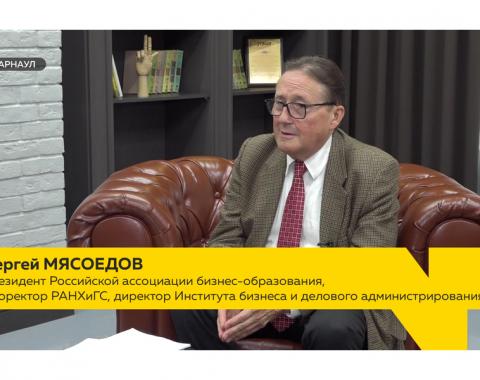 «Сноска»: как может измениться жизнь после получения бизнес-образования