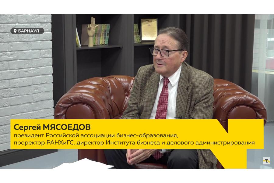 «Сноска»: как может измениться жизнь после получения бизнес-образования