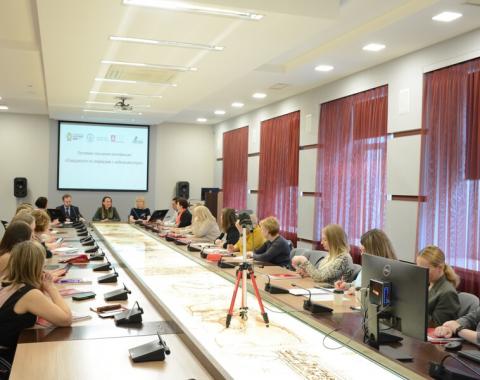 В Алтайском филиале Президентской академии стартовал курс для специалистов по операциям с недвижимостью
