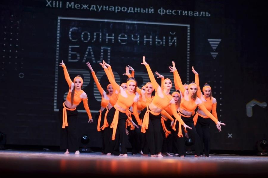 Восходящие звезды «Солнечного бала»