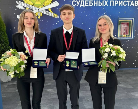 Студентка Алтайского филиала РАНХиГС получила медаль Минюста России «За отличие в учебе»