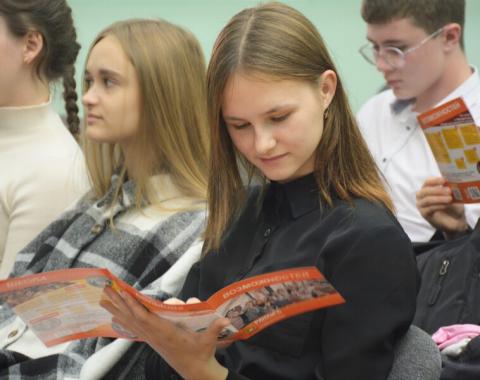 Более 4 тысяч школьников: итоги проекта «Академия – Алтайскому краю и регионам»