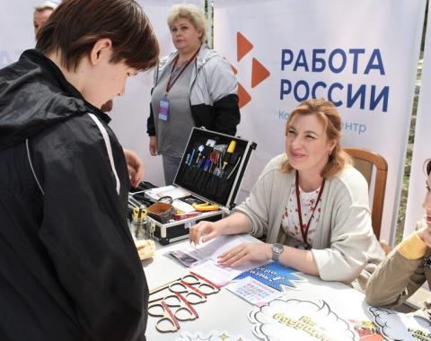 Уровень безработицы снизился в 71 регионе России