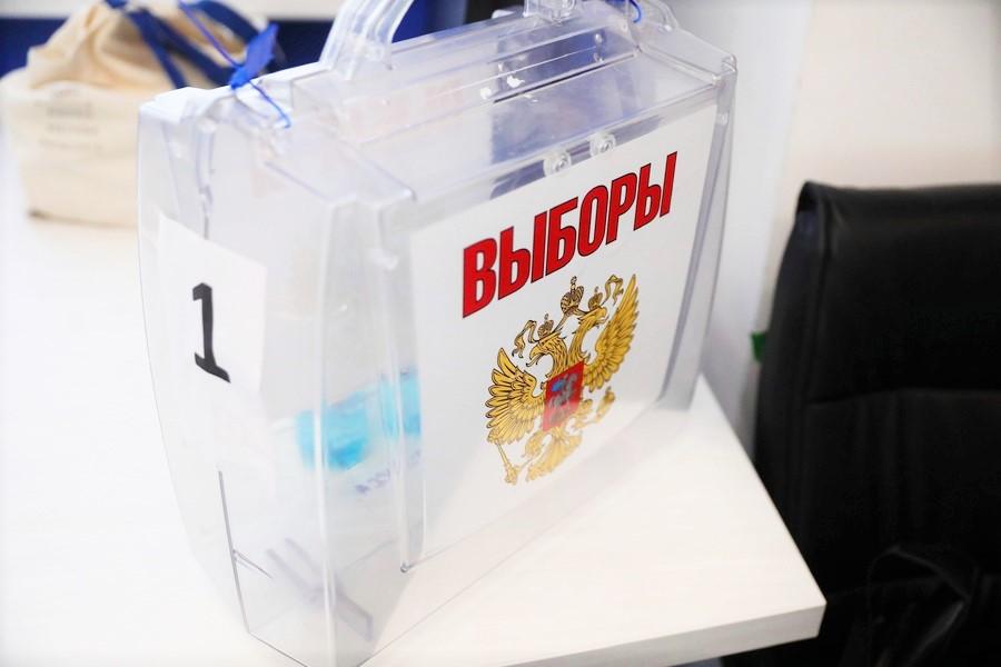 Представители академии вошли в состав Общественного штаба по наблюдению за проведением выборов в Алтайском крае