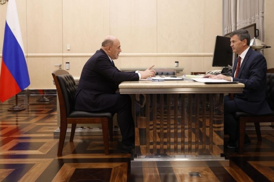 Встреча Михаила Мишустина с ректором Президентской академии Алексеем Комиссаровым