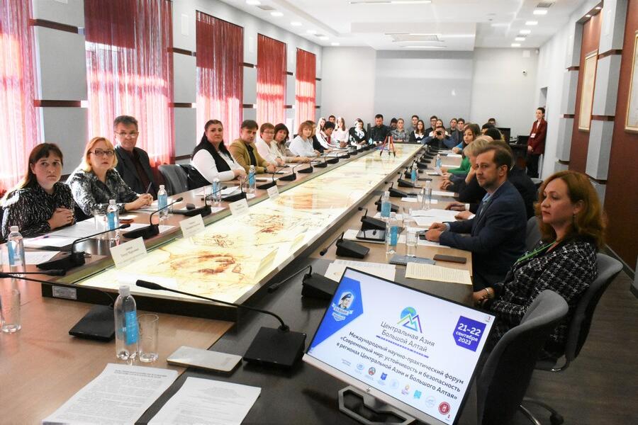 В Барнауле обсудили вопросы устойчивости и безопасности в регионах Центральной Азии и Большого Алтая