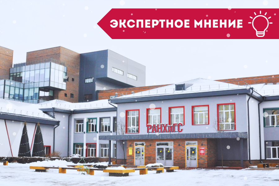 Как реализуются социальные меры поддержки семей в Алтайском крае?