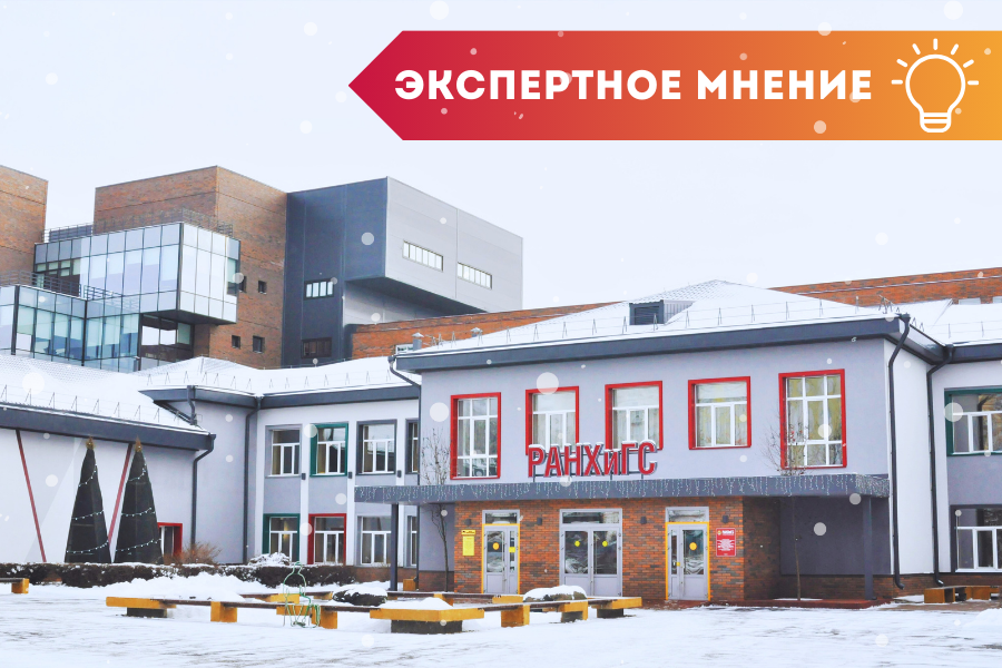 Россия в движении: транспортно-логистические коридоры Алтайского края