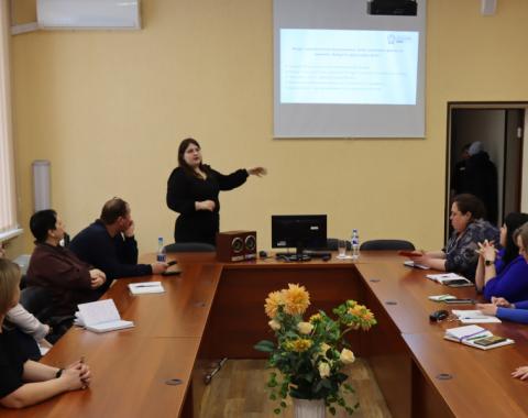 Преподаватели Академии приняли участие в I Краевом форуме классных руководителей среднего профессионального образования