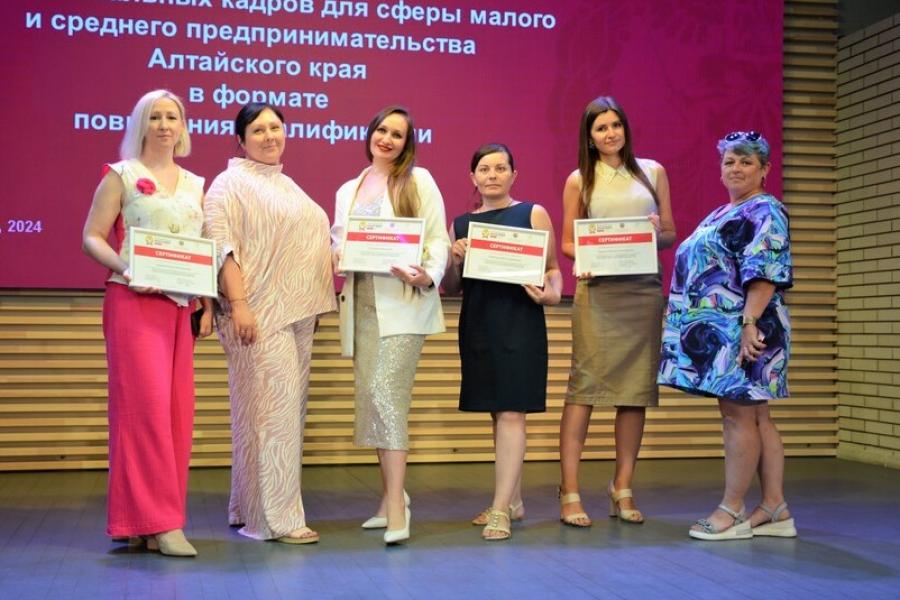 Приглашаем на обучение желающих развиваться в сфере предпринимательства