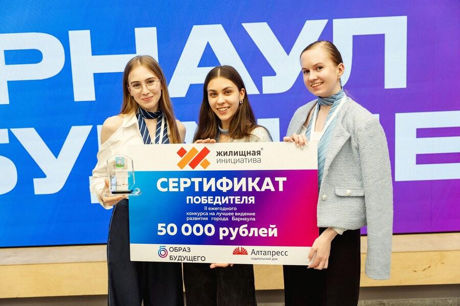 Будущее в руках креатива!