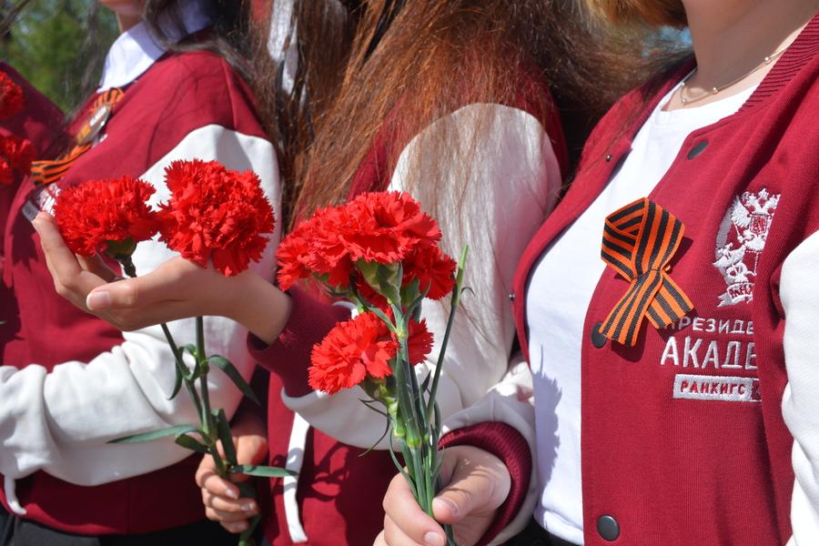 Цветы памяти