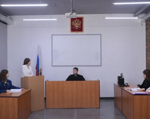 Стань экспертом в праве: уникальная программа «Прокурорская деятельность» в Алтайском крае!