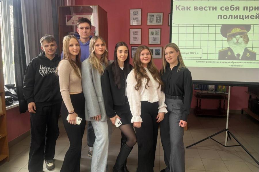 «Территория закона»