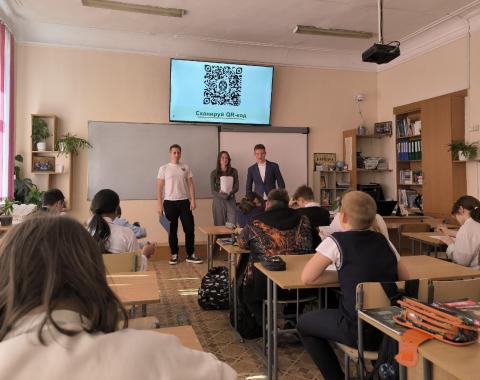 Правовое просвещение с детства