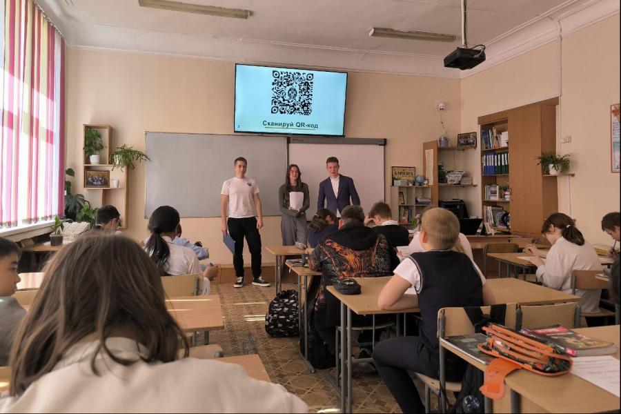 Правовое просвещение с детства