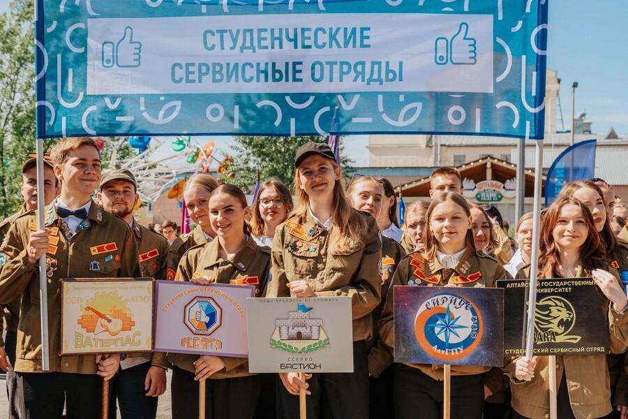 Целина, жди нас!