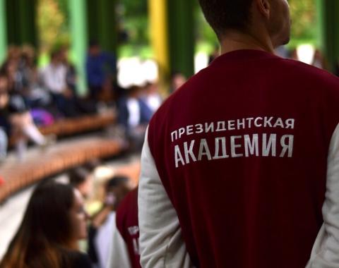 «Медиадром» в парке «Изумрудный» объединил студентов и профессионалов медиасферы