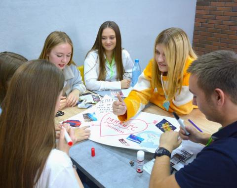 Я выбираю профессию экономиста