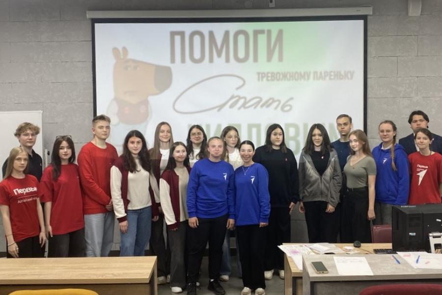 Федеральная программа «Обучение служением»: итоги и перспективы в Алтайском филиале РАНХиГС