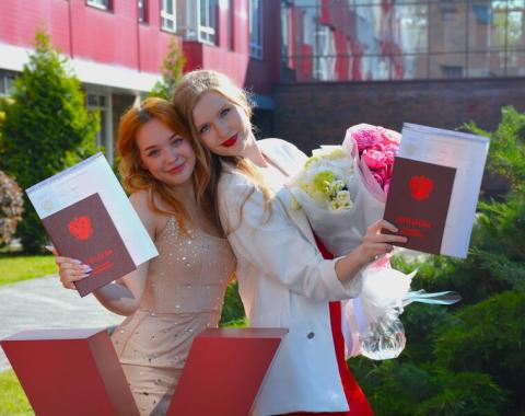 В добрый путь, выпускники – 2025!