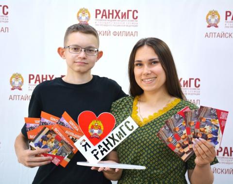 Не пропустите срок подачи документов в Академию!