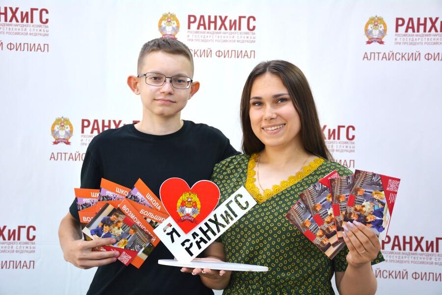 Не пропустите срок подачи документов в Академию!
