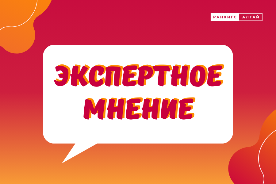 Российская культура: традиции и инновации в эпоху цифровизации