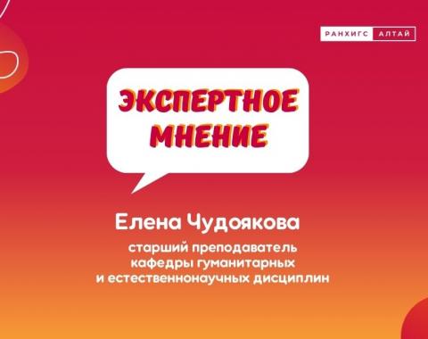 Спорт объединяет поколения