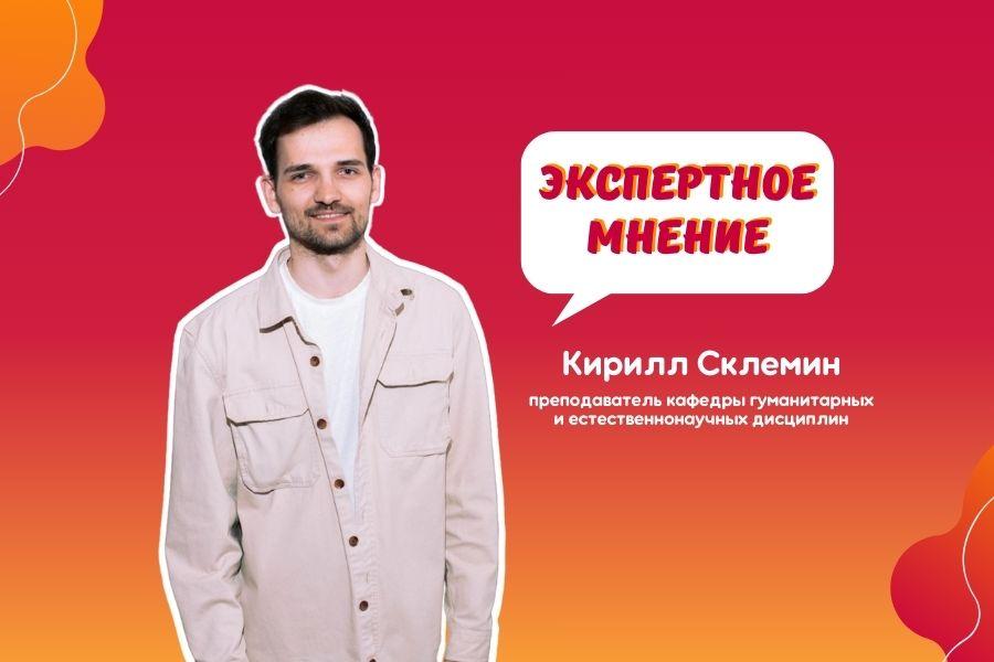 Приоритет ИИ в отборе индустриальных проектов