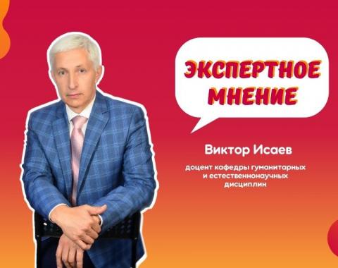 Алтайский край – ваш идеальный маршрут для незабываемых путешествий