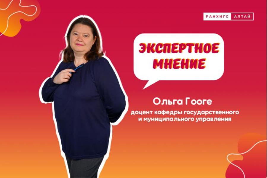 Минздрав расширит сеть женских консультаций в регионах в 2025 году