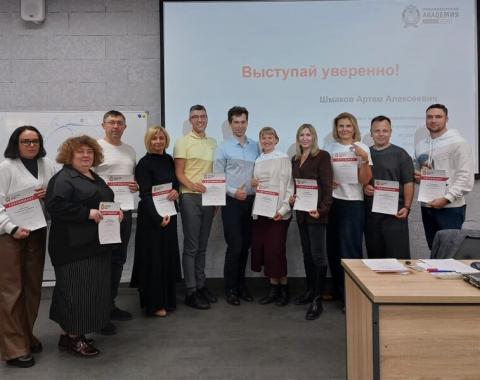Уверенность в себе – ключ к успешному выступлению!