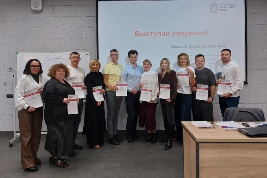 Уверенность в себе – ключ к успешному выступлению!
