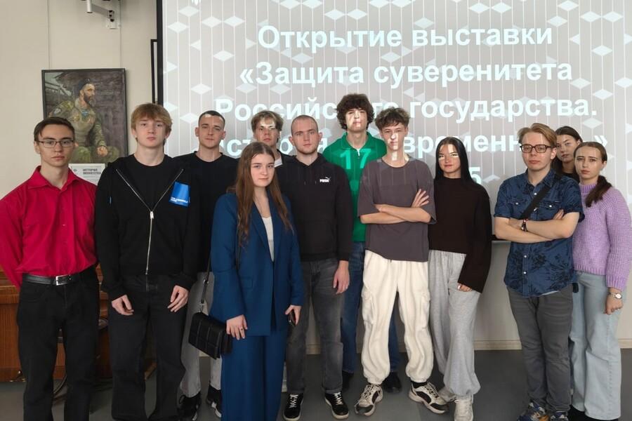 От Смутного времени до наших дней: студенты Академии на выставке о суверенитете России