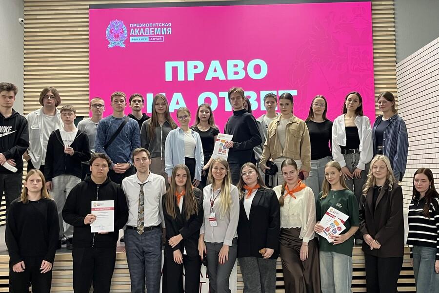 «Право на ответ»: деловая игра в Академии