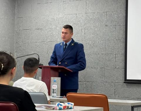 Встреча студентов юридического факультета с представителем прокуратуры