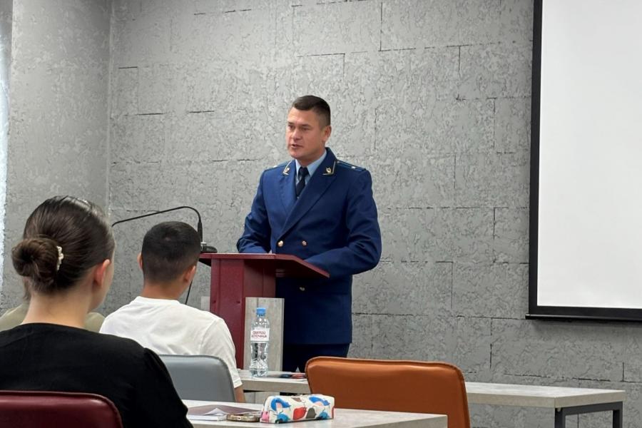 Встреча студентов юридического факультета с представителем прокуратуры